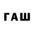 Лсд 25 экстази кислота Raz Raw