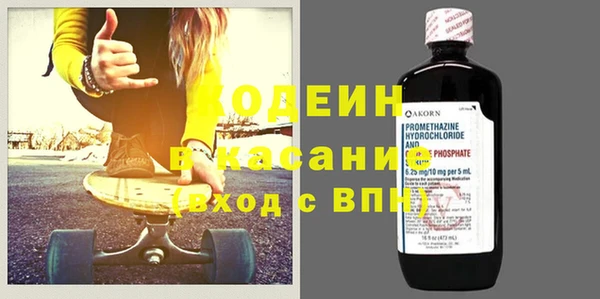 меф VHQ Россошь
