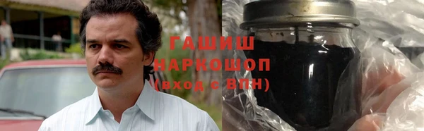молекула духа Приозерск