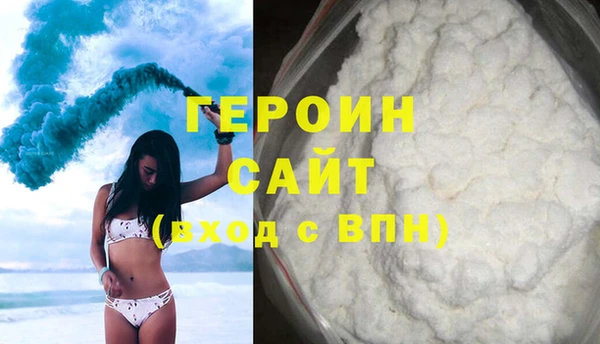 шишки Аркадак