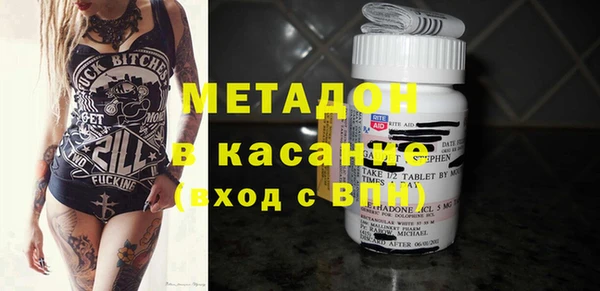 не бодяженный Рославль