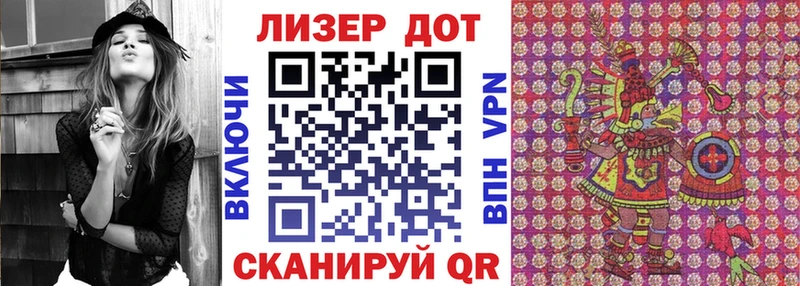 Марки N-bome 1,5мг  площадка Telegram  Сибай 